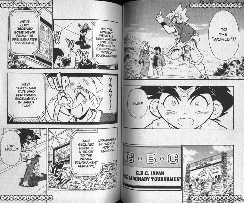 Bakuden Shoot Beyblade Chapter 10.3 15